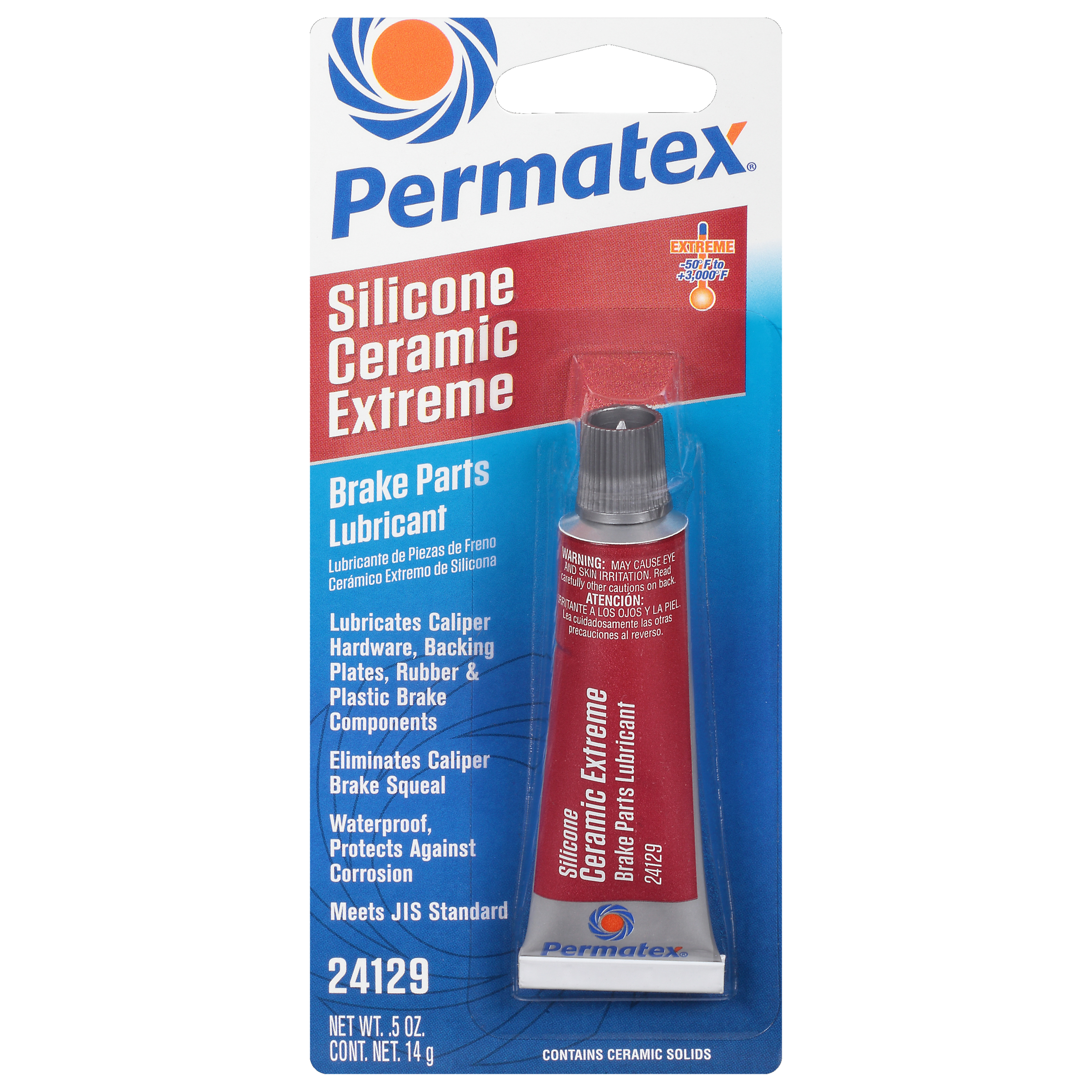 Permatex rust treatment цена фото 90